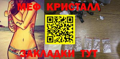 экстази Можга