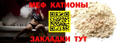 МДМА Можайск