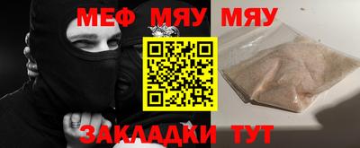 марки nbome Моздок