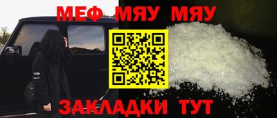 экстази Можга