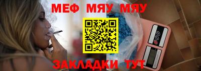 марки nbome Моздок