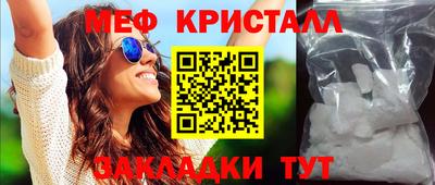 экстази Можга