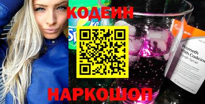 экстази Можга