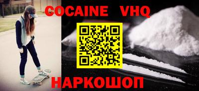 экстази Можга
