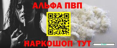 экстази Можга