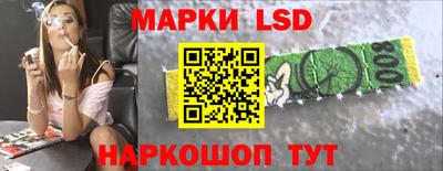 МДМА Можайск