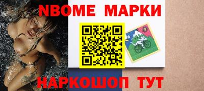 экстази Можга