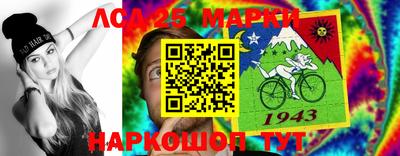 экстази Можга