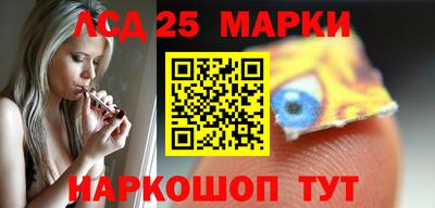 МДМА Можайск
