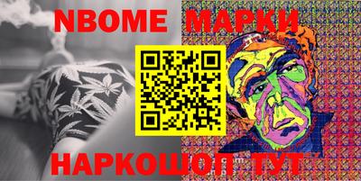 экстази Можга