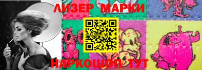 экстази Можга