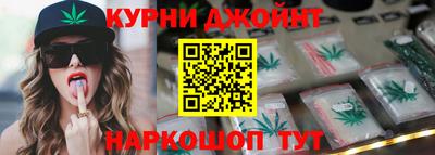 экстази Можга