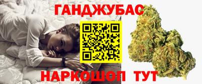 МДМА Можайск