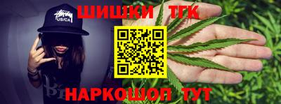 марки nbome Моздок