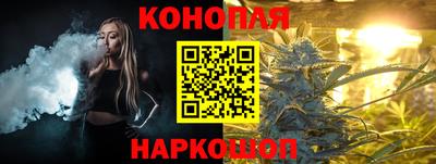 МДМА Можайск