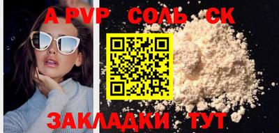 экстази Можга
