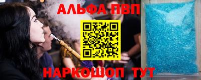 МДМА Можайск