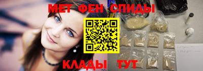 экстази Можга