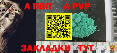 МДМА Можайск
