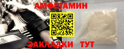 марки nbome Моздок