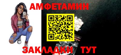 экстази Можга