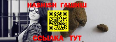 МДМА Можайск