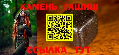 МДМА Можайск
