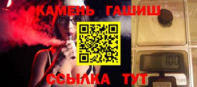экстази Можга