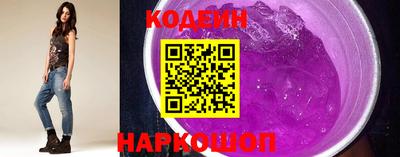 МДМА Можайск