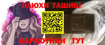 экстази Можга
