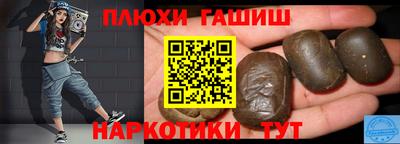 МДМА Можайск