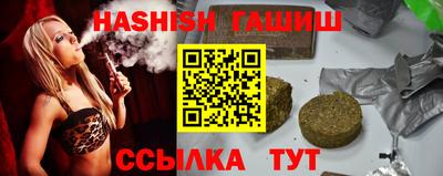 экстази Можга
