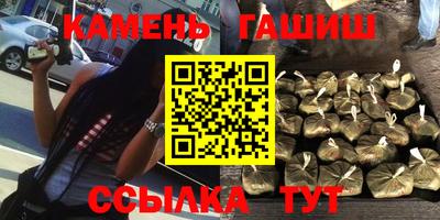 МДМА Можайск