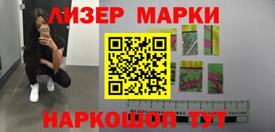 экстази Можга